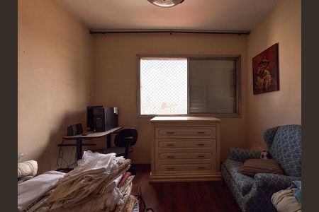 Apartamento à venda com 165m², 4 quartos e 1 vaga