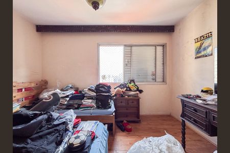 Apartamento à venda com 165m², 4 quartos e 1 vaga