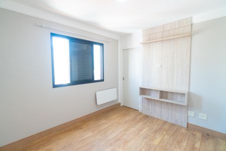 Apartamento para alugar com 85m², 3 quartos e 2 vagas Apartamento para alugar com 85m², 3 quartos e 2 vagasSuite