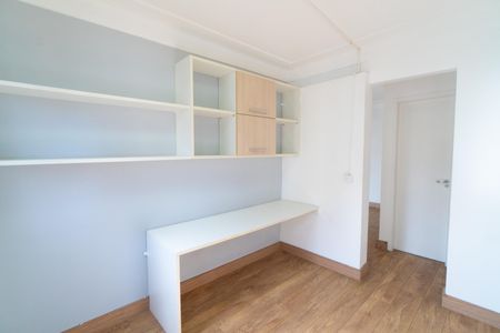 Apartamento para alugar com 85m², 3 quartos e 2 vagas Apartamento para alugar com 85m², 3 quartos e 2 vagasQuarto 2