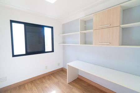 Apartamento para alugar com 85m², 3 quartos e 2 vagas Apartamento para alugar com 85m², 3 quartos e 2 vagasQuarto 2