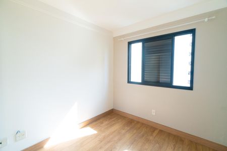 Apartamento para alugar com 85m², 3 quartos e 2 vagas Apartamento para alugar com 85m², 3 quartos e 2 vagasQuarto 1