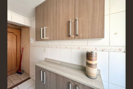 Apartamento para alugar com 48m², 2 quartos e 1 vaga Apartamento para alugar com 48m², 2 quartos e 1 vagaCozinha