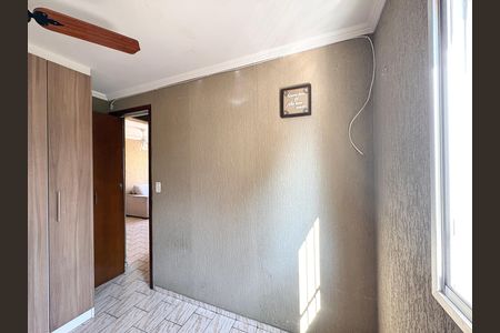 Apartamento para alugar com 48m², 2 quartos e 1 vaga Apartamento para alugar com 48m², 2 quartos e 1 vagaQuarto 2