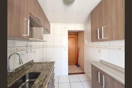 Apartamento para alugar com 48m², 2 quartos e 1 vaga Apartamento para alugar com 48m², 2 quartos e 1 vagaCozinha