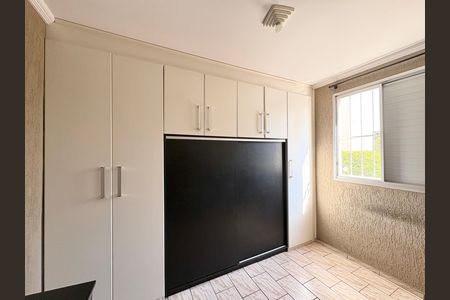 Apartamento para alugar com 48m², 2 quartos e 1 vaga Apartamento para alugar com 48m², 2 quartos e 1 vagaQuarto 1