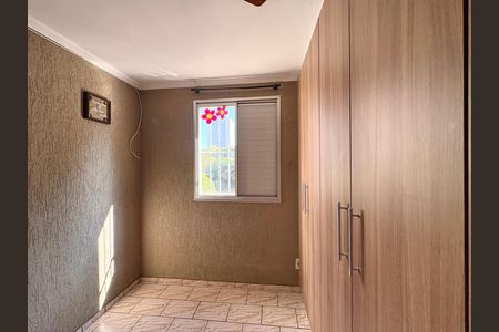 Apartamento para alugar com 48m², 2 quartos e 1 vaga Apartamento para alugar com 48m², 2 quartos e 1 vagaQuarto 2