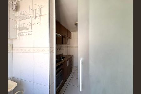 Apartamento para alugar com 48m², 2 quartos e 1 vaga Apartamento para alugar com 48m², 2 quartos e 1 vagaÁrea de Serviço