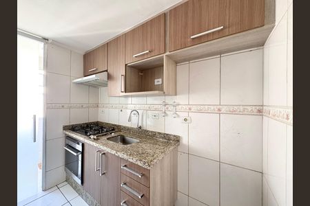 Apartamento para alugar com 48m², 2 quartos e 1 vaga Apartamento para alugar com 48m², 2 quartos e 1 vagaCozinha