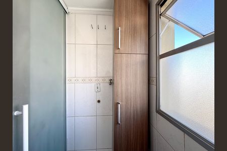 Apartamento para alugar com 48m², 2 quartos e 1 vaga Apartamento para alugar com 48m², 2 quartos e 1 vagaÁrea de Serviço
