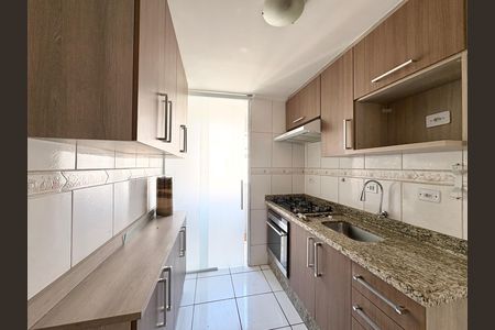 Apartamento para alugar com 48m², 2 quartos e 1 vaga Apartamento para alugar com 48m², 2 quartos e 1 vagaCozinha