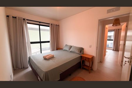 Apartamento para alugar com 60m², 2 quartos e 1 vaga Apartamento para alugar com 60m², 2 quartos e 1 vagaQuarto 1