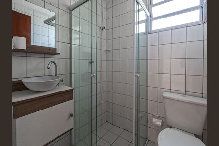 Apartamento para alugar com 2 quartos, 49m² em Vila Arcadia, São Paulo