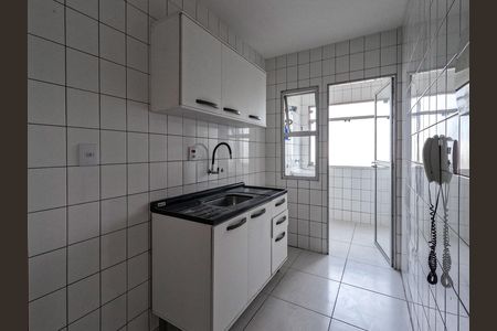 Apartamento para alugar com 49m², 2 quartos e 1 vaga