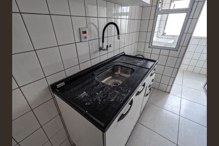 Apartamento para alugar com 49m², 2 quartos e 1 vaga
