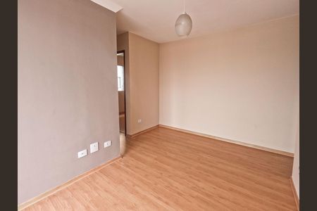 Apartamento para alugar com 49m², 2 quartos e 1 vaga