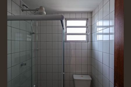 Apartamento para alugar com 2 quartos, 49m² em Vila Arcadia, São Paulo