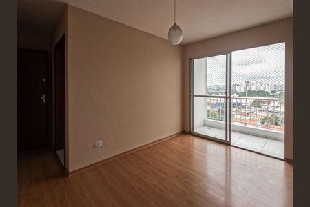 Apartamento para alugar com 49m², 2 quartos e 1 vaga