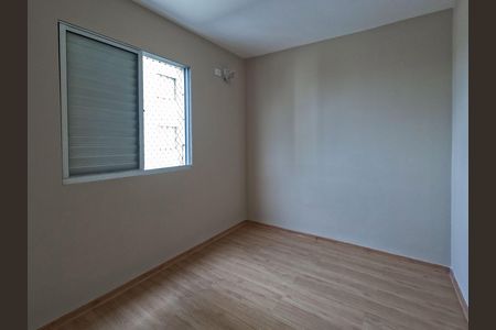 Apartamento para alugar com 2 quartos, 49m² em Vila Arcadia, São Paulo