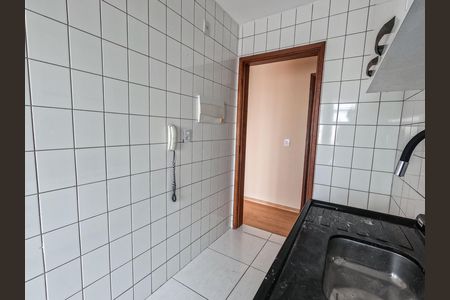 Apartamento para alugar com 49m², 2 quartos e 1 vaga