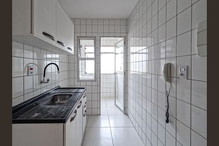 Apartamento para alugar com 49m², 2 quartos e 1 vaga