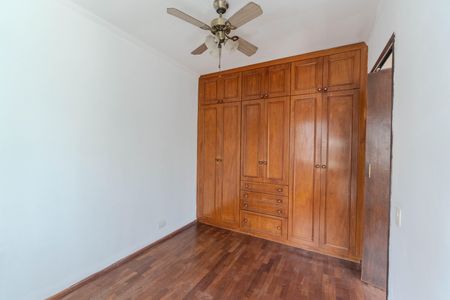 Apartamento para alugar com 40m², 1 quarto e 1 vaga Apartamento para alugar com 40m², 1 quarto e 1 vagaQuarto 1