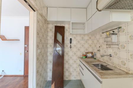 Apartamento para alugar com 40m², 1 quarto e 1 vaga Apartamento para alugar com 40m², 1 quarto e 1 vagaCozinha