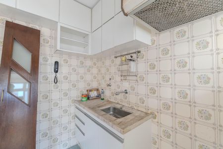Apartamento para alugar com 40m², 1 quarto e 1 vaga Apartamento para alugar com 40m², 1 quarto e 1 vagaCozinha