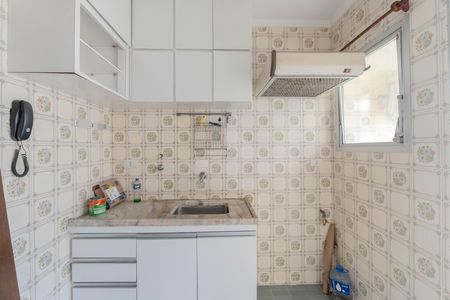 Apartamento para alugar com 40m², 1 quarto e 1 vaga Apartamento para alugar com 40m², 1 quarto e 1 vagaCozinha