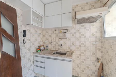 Apartamento para alugar com 40m², 1 quarto e 1 vaga Apartamento para alugar com 40m², 1 quarto e 1 vagaCozinha