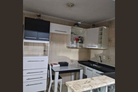 Apartamento à venda com 48m², 2 quartos e sem vaga