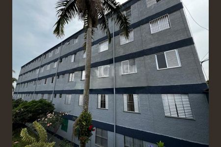 Apartamento à venda com 48m², 2 quartos e sem vaga