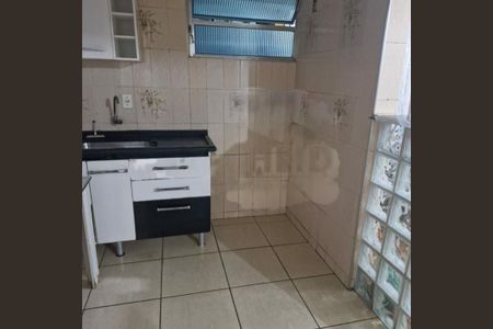 Apartamento à venda com 48m², 2 quartos e sem vaga