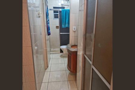 Apartamento à venda com 2 quartos, 48m² em Grajaú, São Paulo