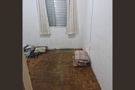 Apartamento à venda com 48m², 2 quartos e sem vaga