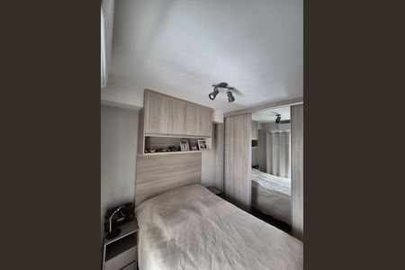 Apartamento à venda com 1 quarto, 40m² em Mooca, São Paulo