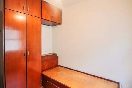 Casa à venda com 4 quartos, 250m² em Jardim das Vertentes, São Paulo