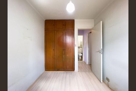 Apartamento à venda com 60m², 2 quartos e 1 vaga