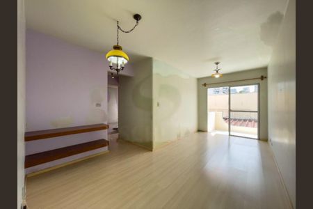 Apartamento à venda com 60m², 2 quartos e 1 vaga