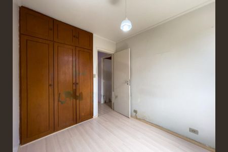 Apartamento à venda com 60m², 2 quartos e 1 vaga