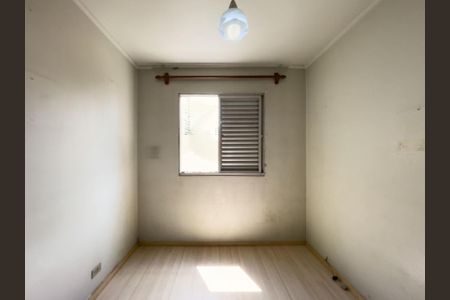 Apartamento à venda com 2 quartos, 60m² em Jardim das Acacias, São Paulo
