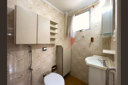Apartamento à venda com 60m², 2 quartos e 1 vaga