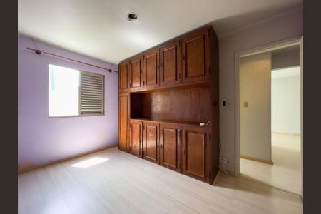 Apartamento à venda com 60m², 2 quartos e 1 vaga