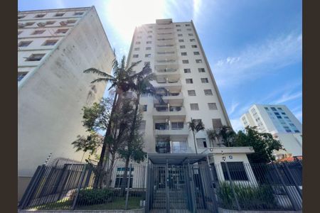 Apartamento à venda com 60m², 2 quartos e 1 vaga