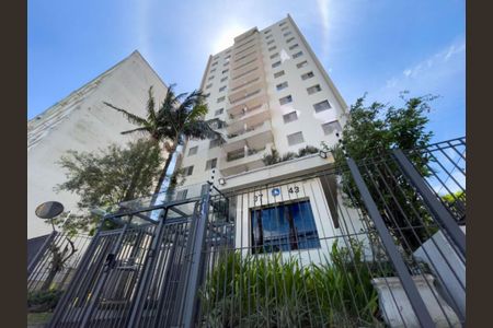 Apartamento à venda com 60m², 2 quartos e 1 vaga