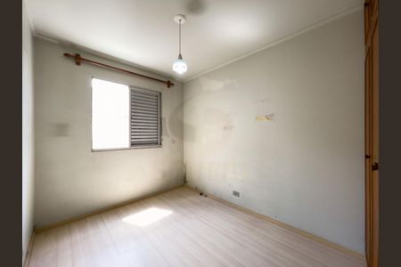 Apartamento à venda com 2 quartos, 60m² em Jardim das Acacias, São Paulo