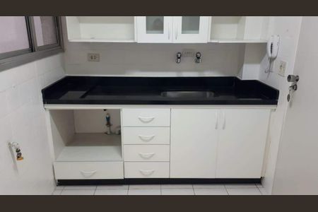 Apartamento à venda com 2 quartos, 80m² em Brooklin, São Paulo