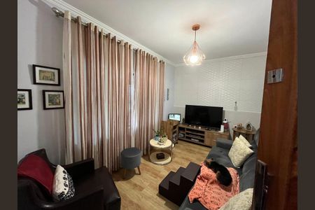 Foto 02 de casa à venda com 2 quartos, 113m² em Vila Carrão, São Paulo