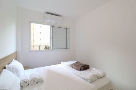 Apartamento para alugar com 62m², 2 quartos e sem vaga Apartamento para alugar com 62m², 2 quartos e sem vagaQuarto 2