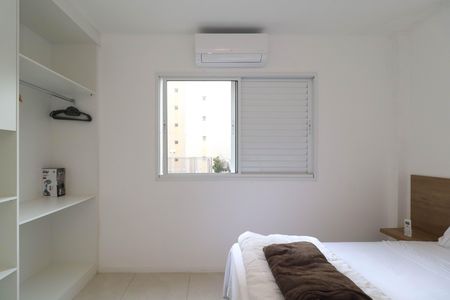 Apartamento para alugar com 62m², 2 quartos e sem vaga Apartamento para alugar com 62m², 2 quartos e sem vagaQuarto 1